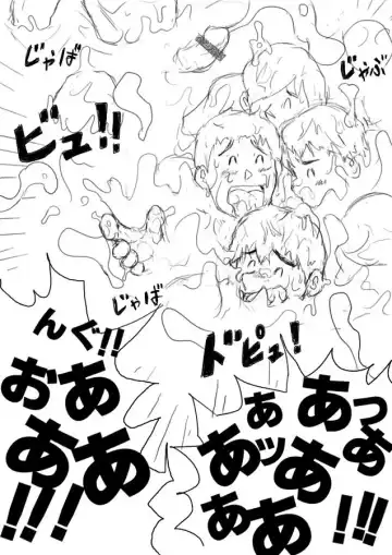 [Totoke] Orgy Island Fhentai - Page 112