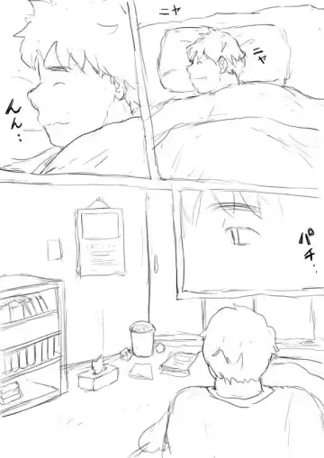 [Totoke] Orgy Island Fhentai - Page 187