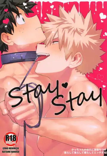 Read [Yazaki] Stay Stay - Fhentai