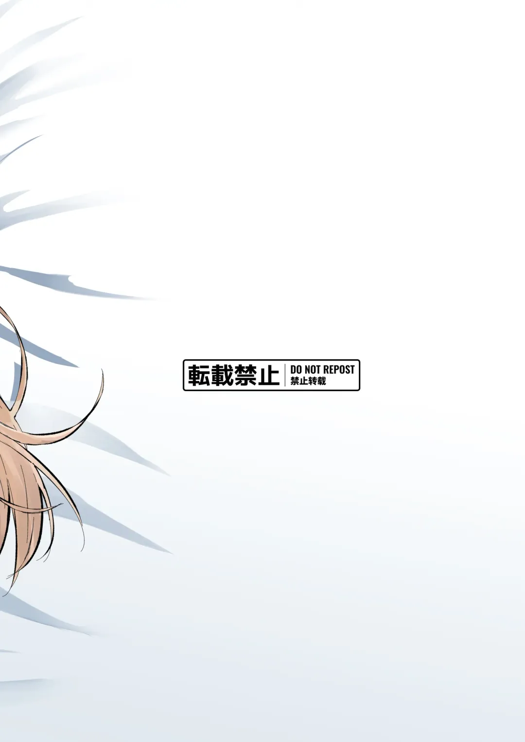 [Sakae] Chotto Namaiki dakedo Onii-chan no Koto ga Daisuki na Imouto to Shiawase Kiss Hame Ecchi Fhentai - Page 28