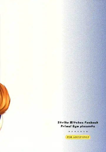 [Kawase Seiki] Oppantsu Strike Fhentai - Page 19