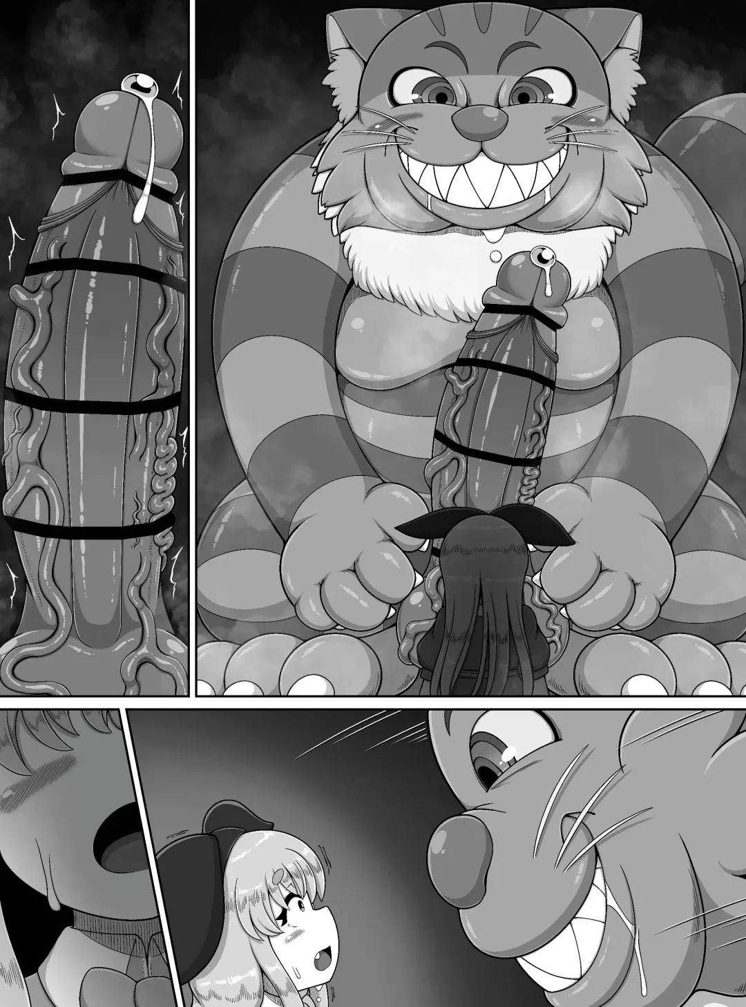 [Bugge Man] Fushiginokuni de Arisu ga okasa reru dake no manga Fhentai - Page 51