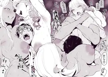 [Poriuretan] Toriai Fhentai - Page 10