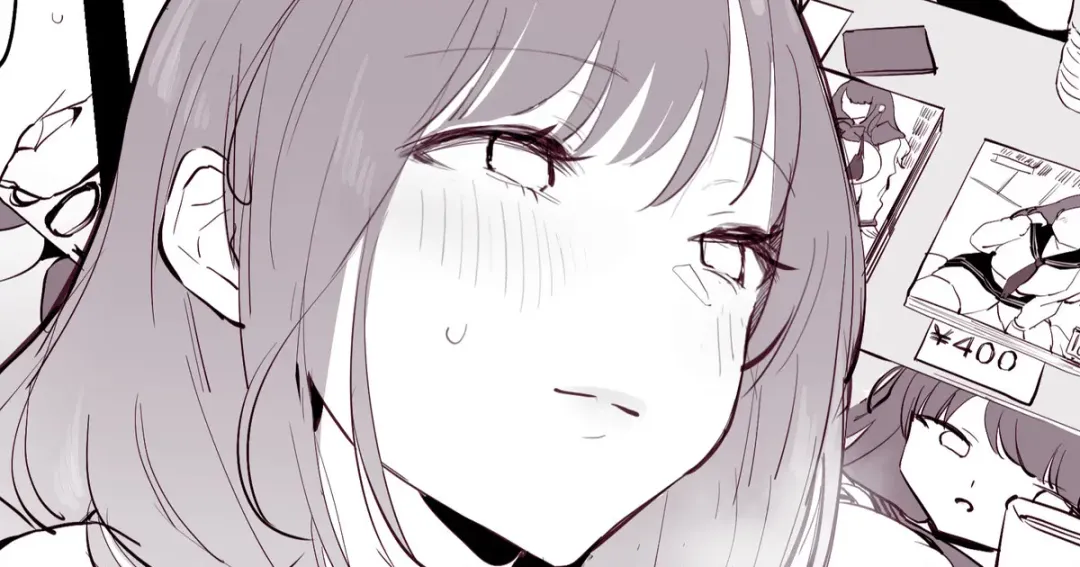 [Poriuretan] Otto ni Naisho de Sokubaikai ni Sanka shi, Rinjin ni Bareru Hitozuma Fhentai - Page 1