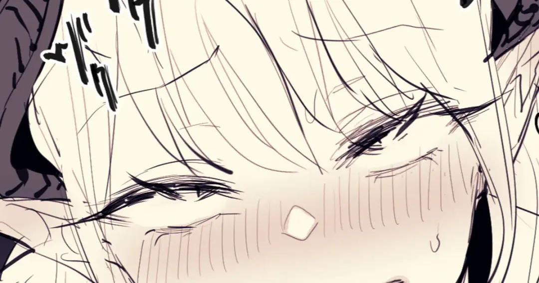 [Poriuretan] Gense Teni Succubus Fhentai - Page 1