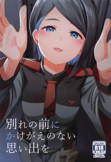 [Kamelie] Wakare no Mae ni Kakegae no  Nai Omoide o - Fhentai