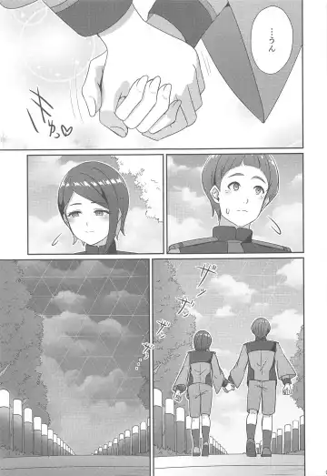 [Kamelie] Wakare no Mae ni Kakegae no  Nai Omoide o Fhentai - Page 8
