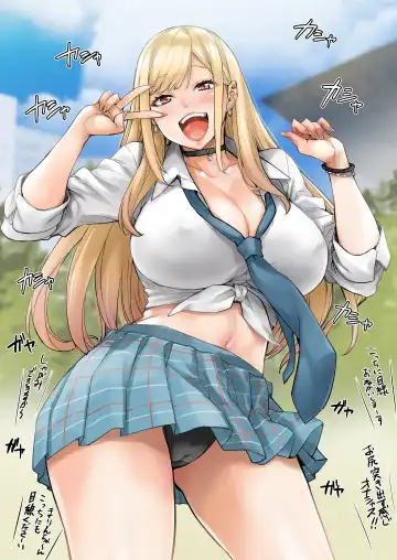 [Takurou] Maji!? Ugokenain dakedo~ Fhentai - Page 44