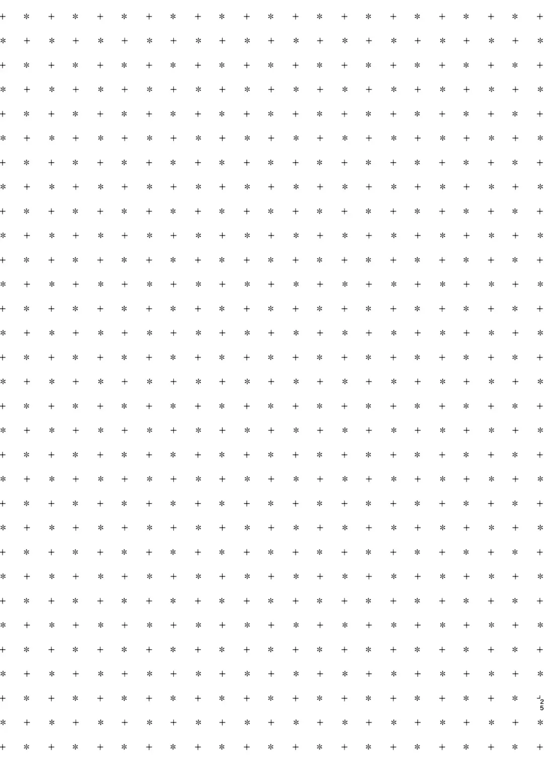 [Mutou Koucha] Maid-san no Naka ga Ippai ni Naru made Renzoku Shasei Ecchi Fhentai - Page 24