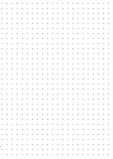 [Mutou Koucha] Maid-san no Naka ga Ippai ni Naru made Renzoku Shasei Ecchi Fhentai - Page 3