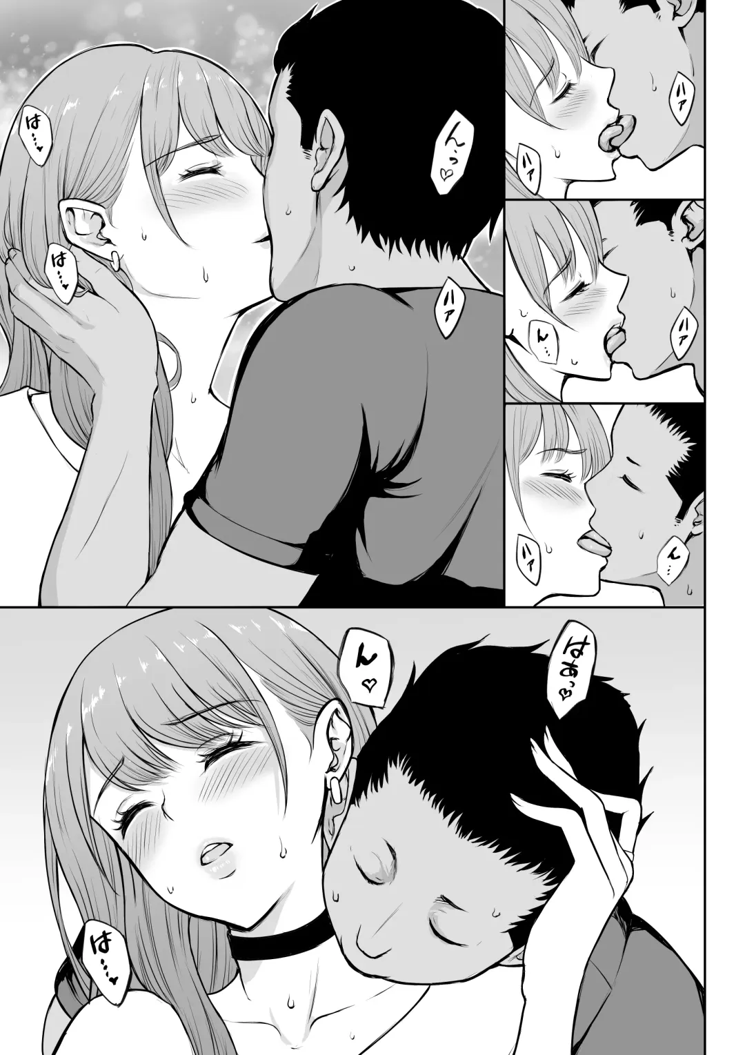 Gal Love Fhentai - Page 28