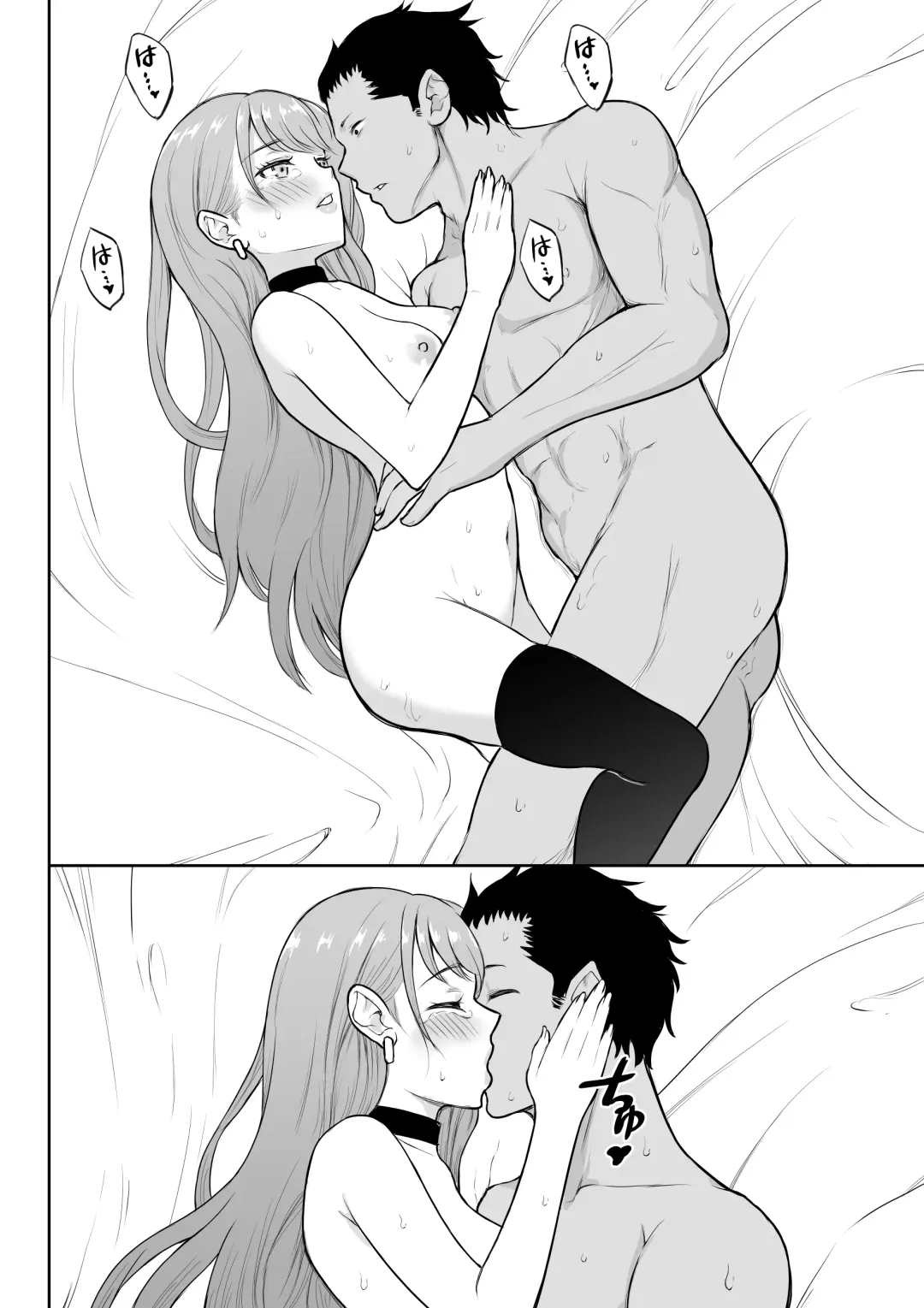 Gal Love Fhentai - Page 81