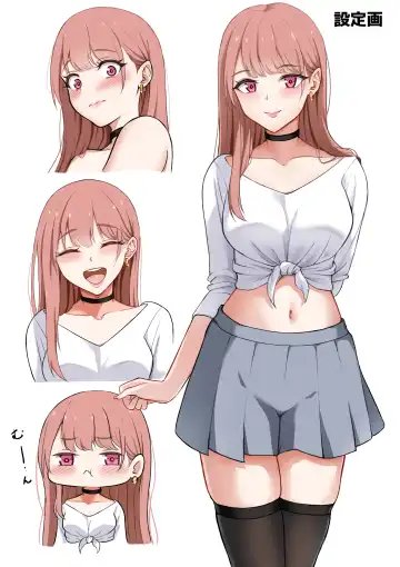 Gal Love Fhentai - Page 102