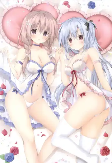 [Korie Riko] Chotto Ecchi na Hon 3 Fhentai - Page 3