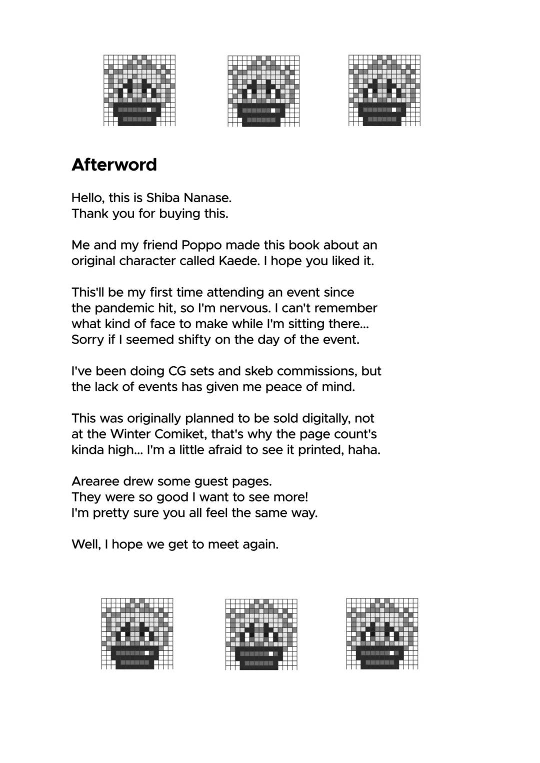 [Are - Shiba Nanasei] Crane Game o shite iru Kawaii JK Gal o Sukoshi Tetsudaou to shite mitara Ima wa Kanojo no Paizuri kara Hanare rarenai!! | Я попытался помочь Милой Гяру достать игрушку и теперь подсел на Сиськотрах Fhentai - Page 48