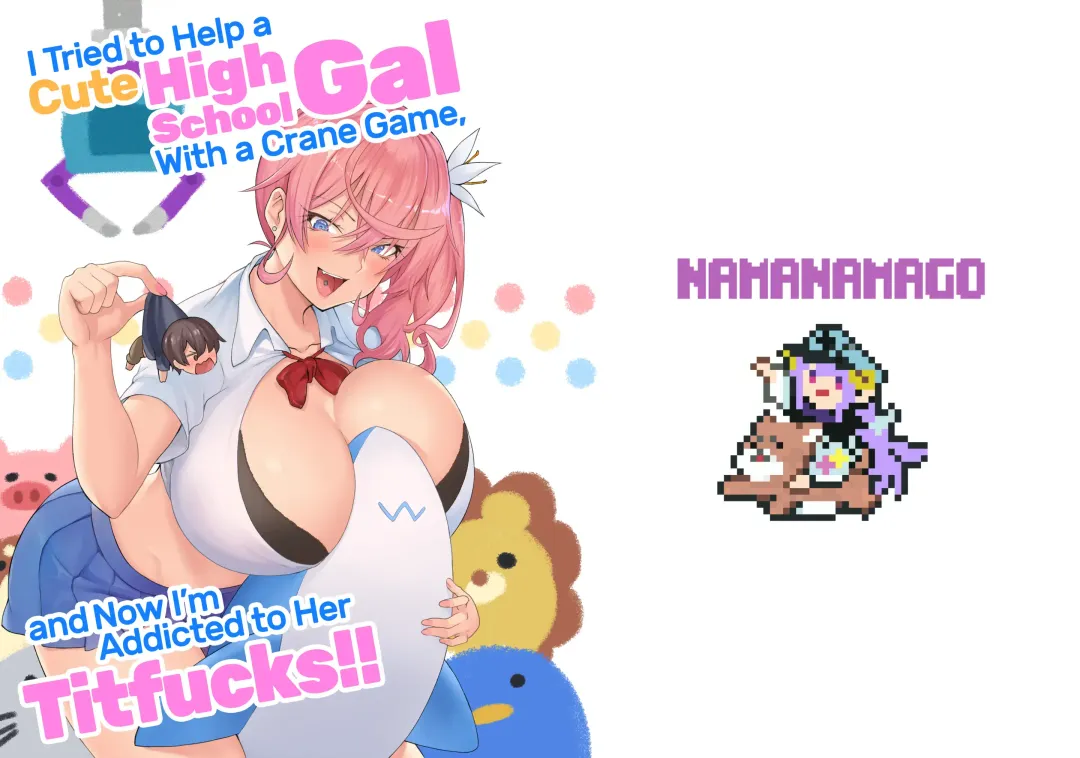 [Are - Shiba Nanasei] Crane Game o shite iru Kawaii JK Gal o Sukoshi Tetsudaou to shite mitara Ima wa Kanojo no Paizuri kara Hanare rarenai!! | Я попытался помочь Милой Гяру достать игрушку и теперь подсел на Сиськотрах Fhentai - Page 51