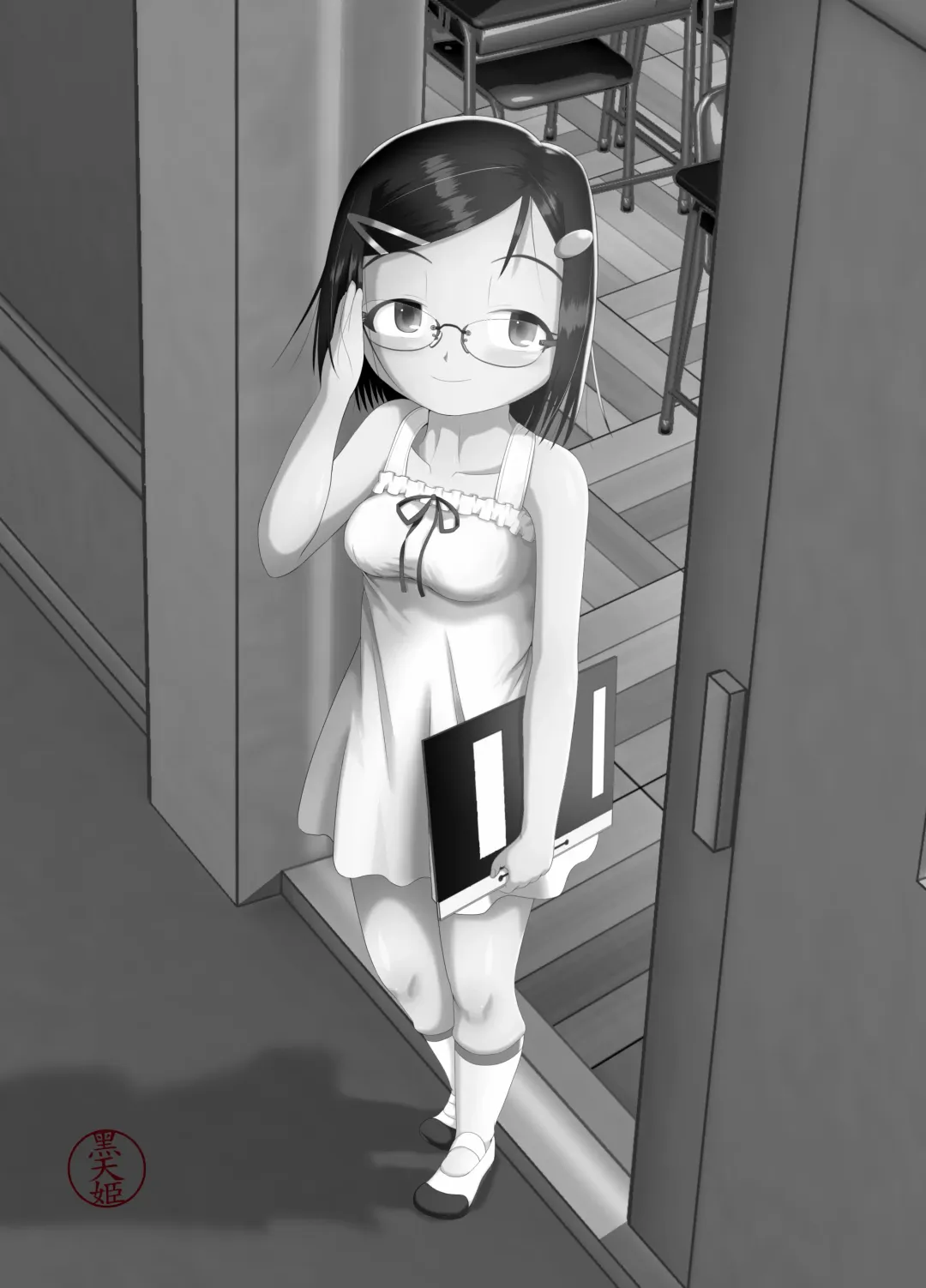 [Kuloamaki] Sanistand #4 Fhentai - Page 2