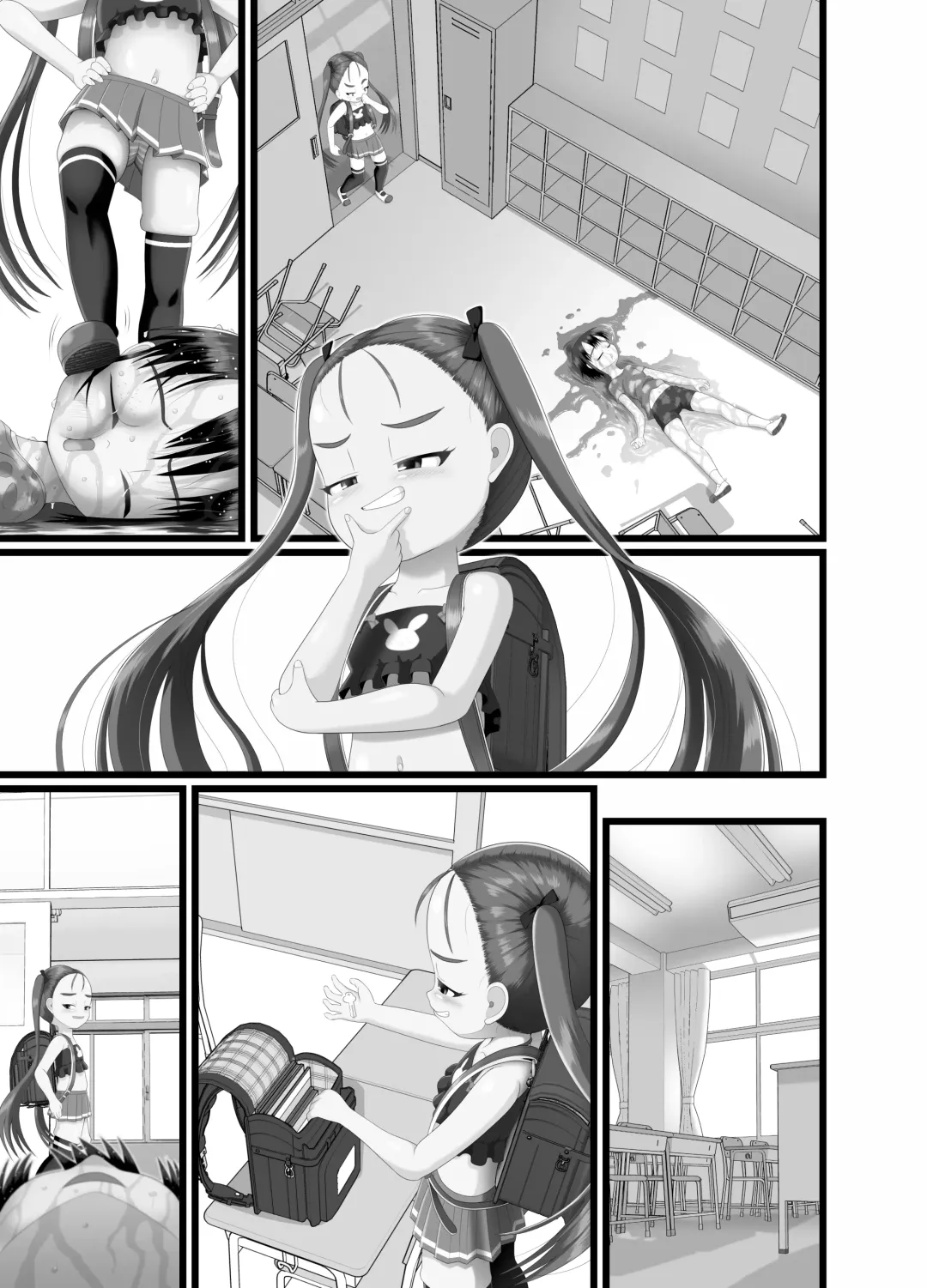 [Kuloamaki] Sanistand #4 Fhentai - Page 53