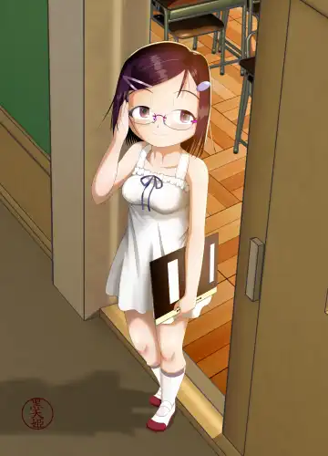 [Kuloamaki] Sanistand #4 Fhentai - Page 30