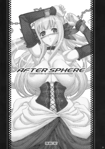 [Chiro] After Sphere Fhentai - Page 24