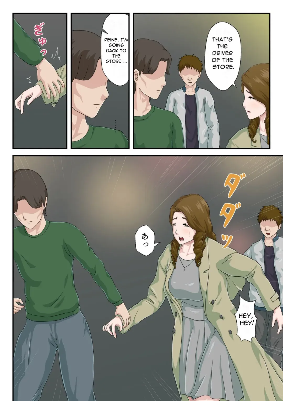 Zoku Dai Kirai na Haha wo Zenra Kaseifu ni Shita Hanashi Gojitsudan Fhentai - Page 9