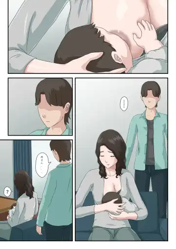 Zoku Dai Kirai na Haha wo Zenra Kaseifu ni Shita Hanashi Gojitsudan Fhentai - Page 54