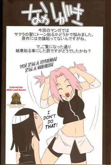 [Kanenomori Sentarou - Sahara Wataru] Otesei Ikka | Handmade Family Fhentai - Page 25