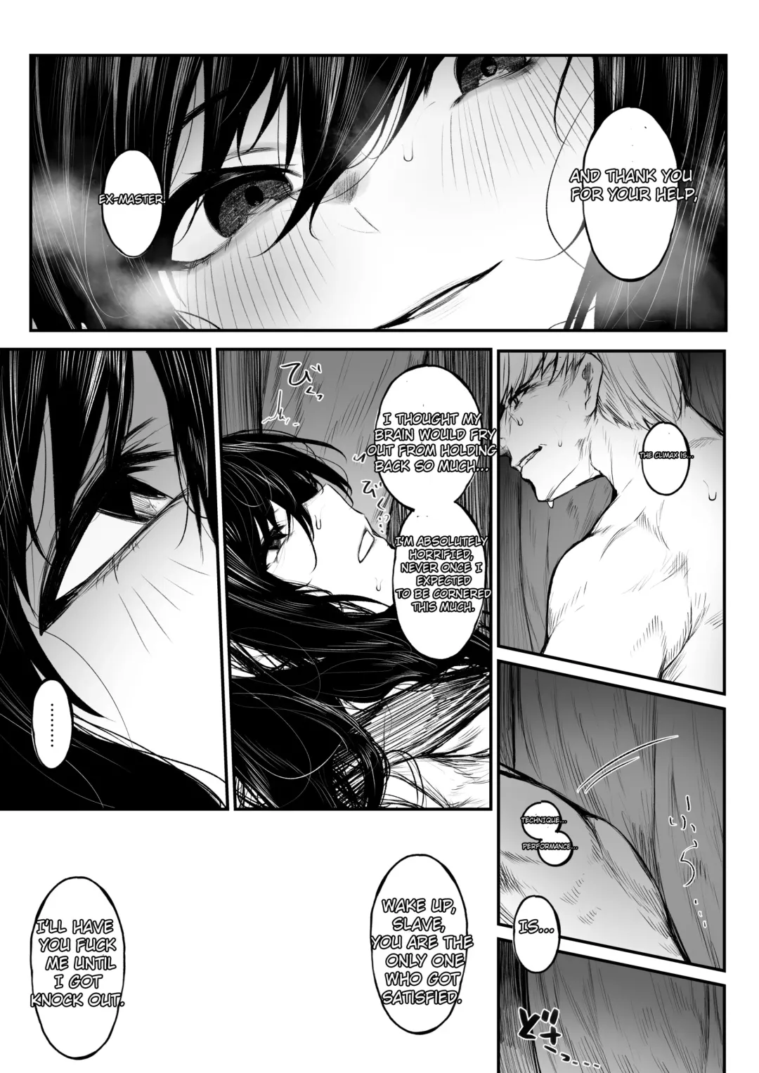 [Jury] Jikkuri Choukyou sarechau Haraiya + Haiboku Route Ban Fhentai - Page 12