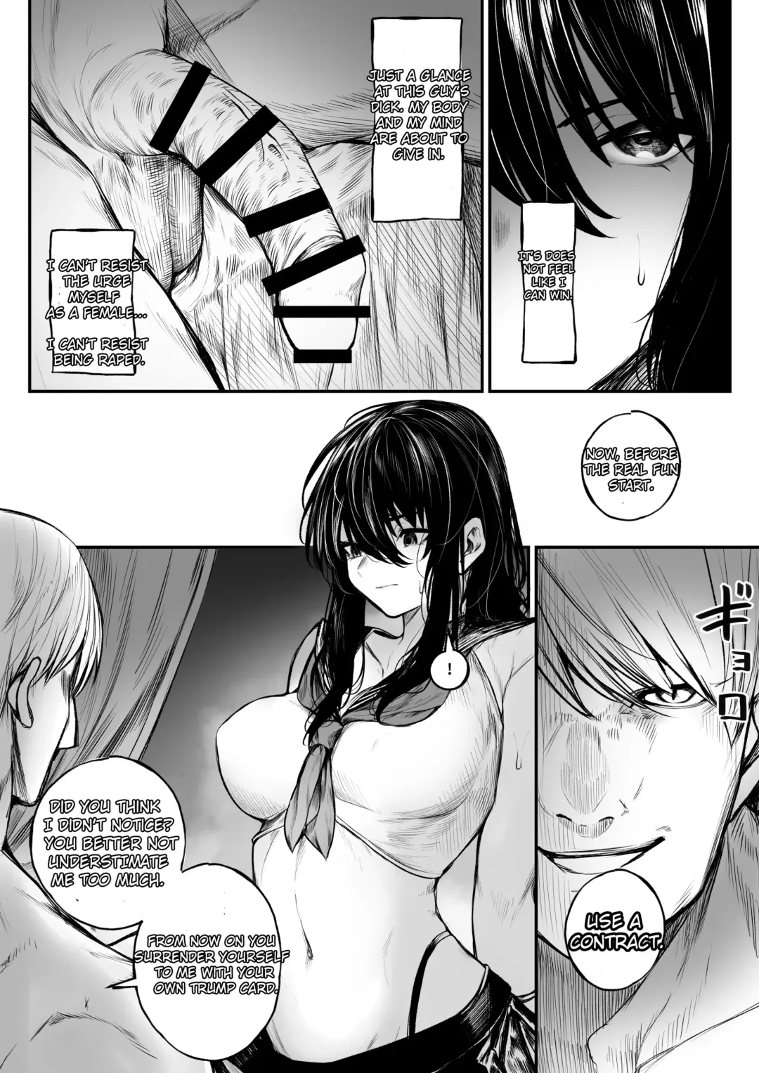 [Jury] Jikkuri Choukyou sarechau Haraiya + Haiboku Route Ban Fhentai - Page 7