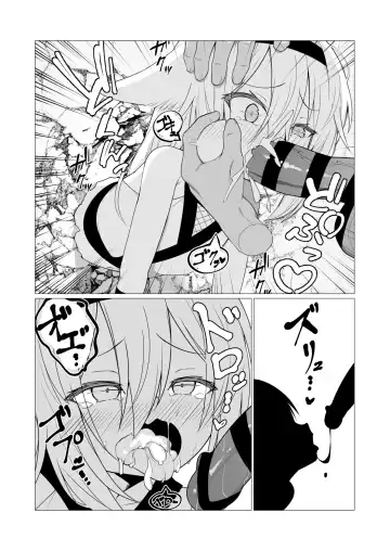 [Stlemo] Hito ni Mienai Youkai nara Nani shite mo Gouhou!? 5 Fhentai - Page 20