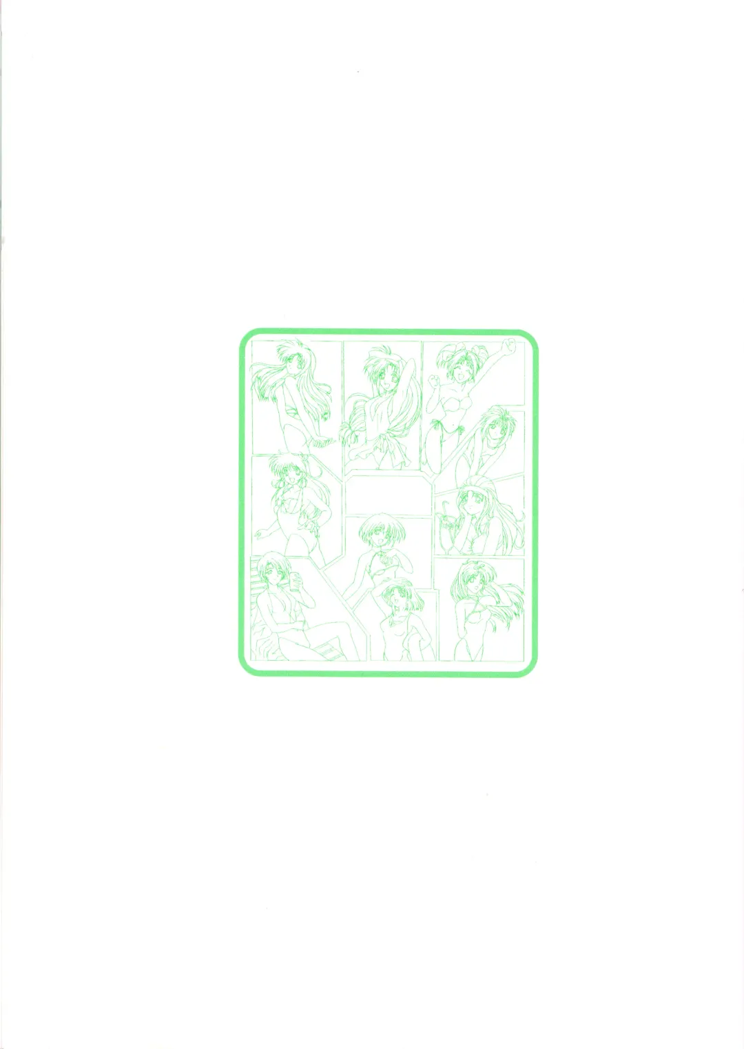 [Amaduyu Tatsuki - Matsuo Yukihiro - Nakamura Takeshi] Pia Carrot e Youkoso!! Visual Fan Book Fhentai - Page 125