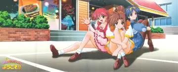 [Amaduyu Tatsuki - Matsuo Yukihiro - Nakamura Takeshi] Pia Carrot e Youkoso!! Visual Fan Book Fhentai - Page 3