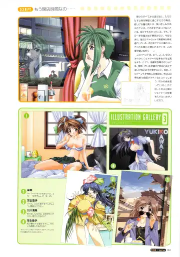 [Amaduyu Tatsuki - Matsuo Yukihiro - Nakamura Takeshi] Pia Carrot e Youkoso!! Visual Fan Book Fhentai - Page 69