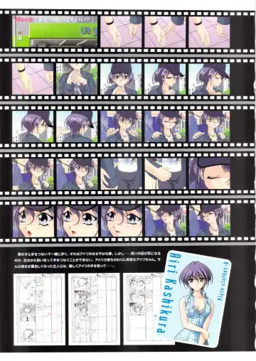 [Amaduyu Tatsuki - Matsuo Yukihiro - Nakamura Takeshi] Pia Carrot e Youkoso!! Visual Fan Book Fhentai - Page 86