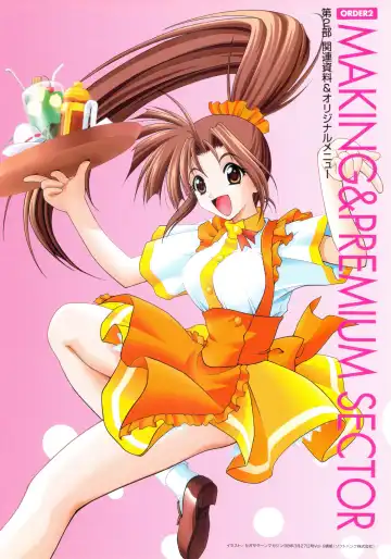 [Amaduyu Tatsuki - Matsuo Yukihiro - Nakamura Takeshi] Pia Carrot e Youkoso!! Visual Fan Book Fhentai - Page 97