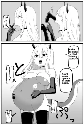 [Shiheki] Short Swallowing Cartoon Fhentai - Page 5