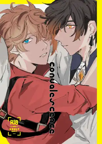 Read convalescence - Fhentai