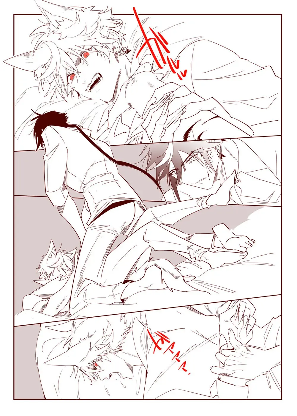 "WEB muhaisairoku" zhongchi Fhentai - Page 15