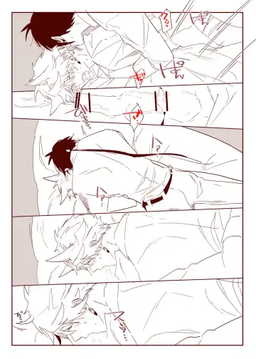 "WEB muhaisairoku" zhongchi Fhentai - Page 17