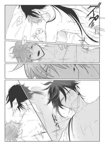 "WEB muhaisairoku" zhongchi Fhentai - Page 7