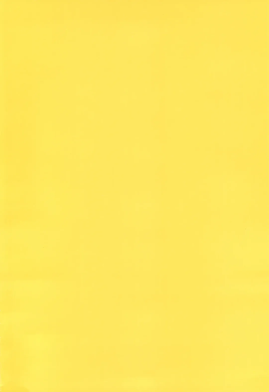 [Ura] Muboubi sugiru yo Kazuma-kun Fhentai - Page 26