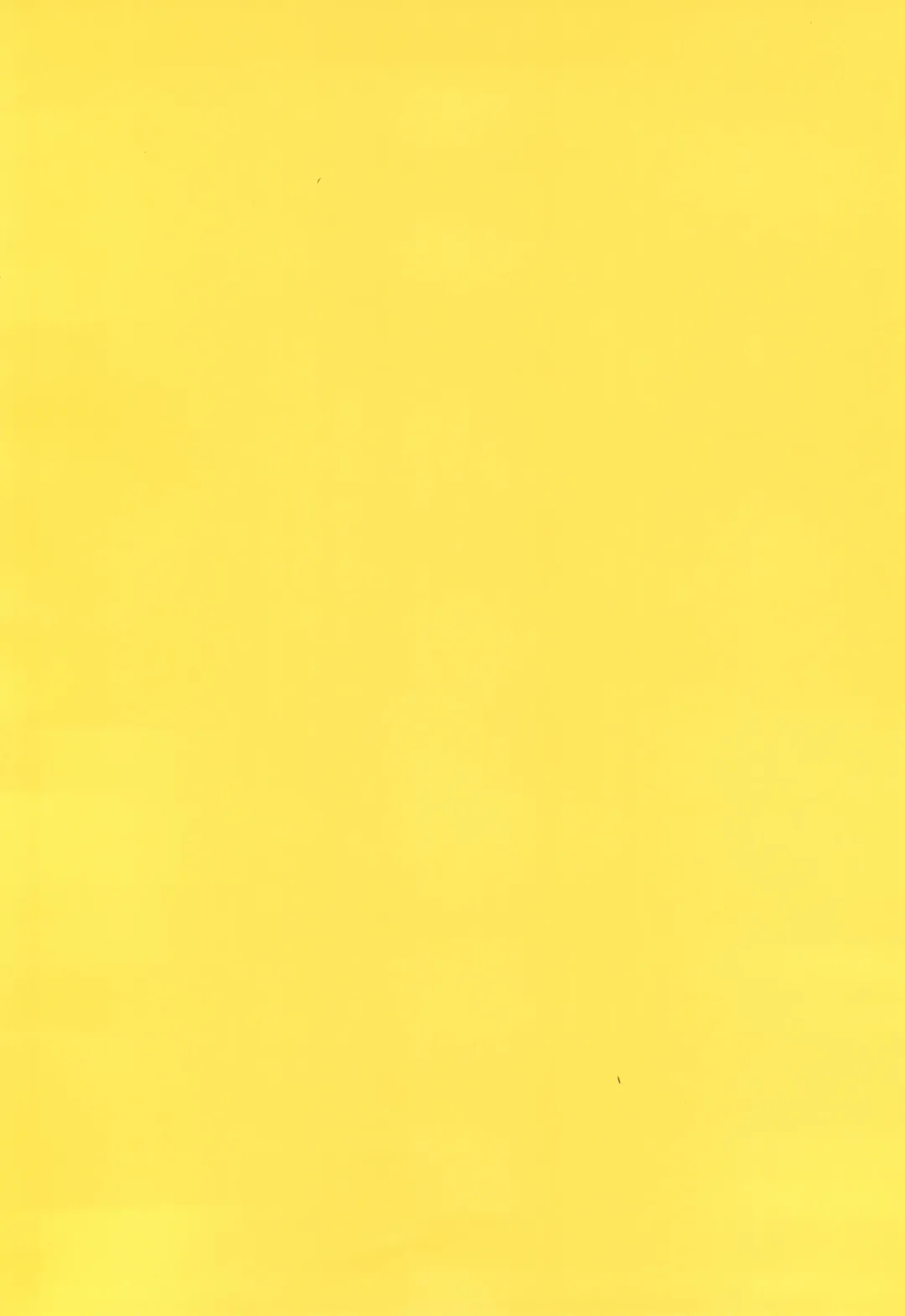 [Ura] Muboubi sugiru yo Kazuma-kun Fhentai - Page 4