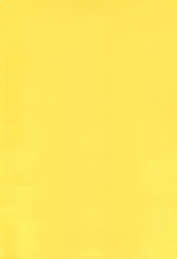 [Ura] Muboubi sugiru yo Kazuma-kun Fhentai - Page 26