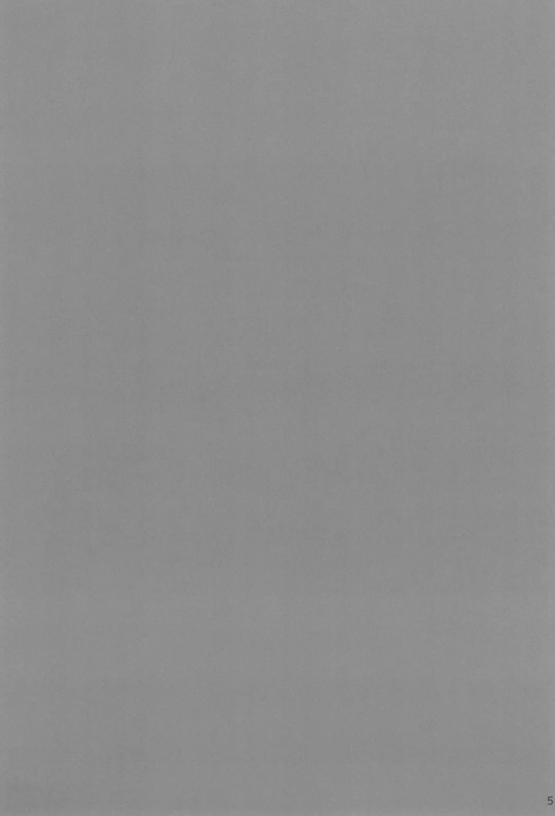 Boku to shishou no hajimete no. -side6- Fhentai - Page 57