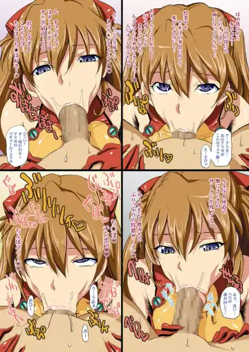 [Chiro] Asuka no ChupaChupa Tengoku Fhentai - Page 26