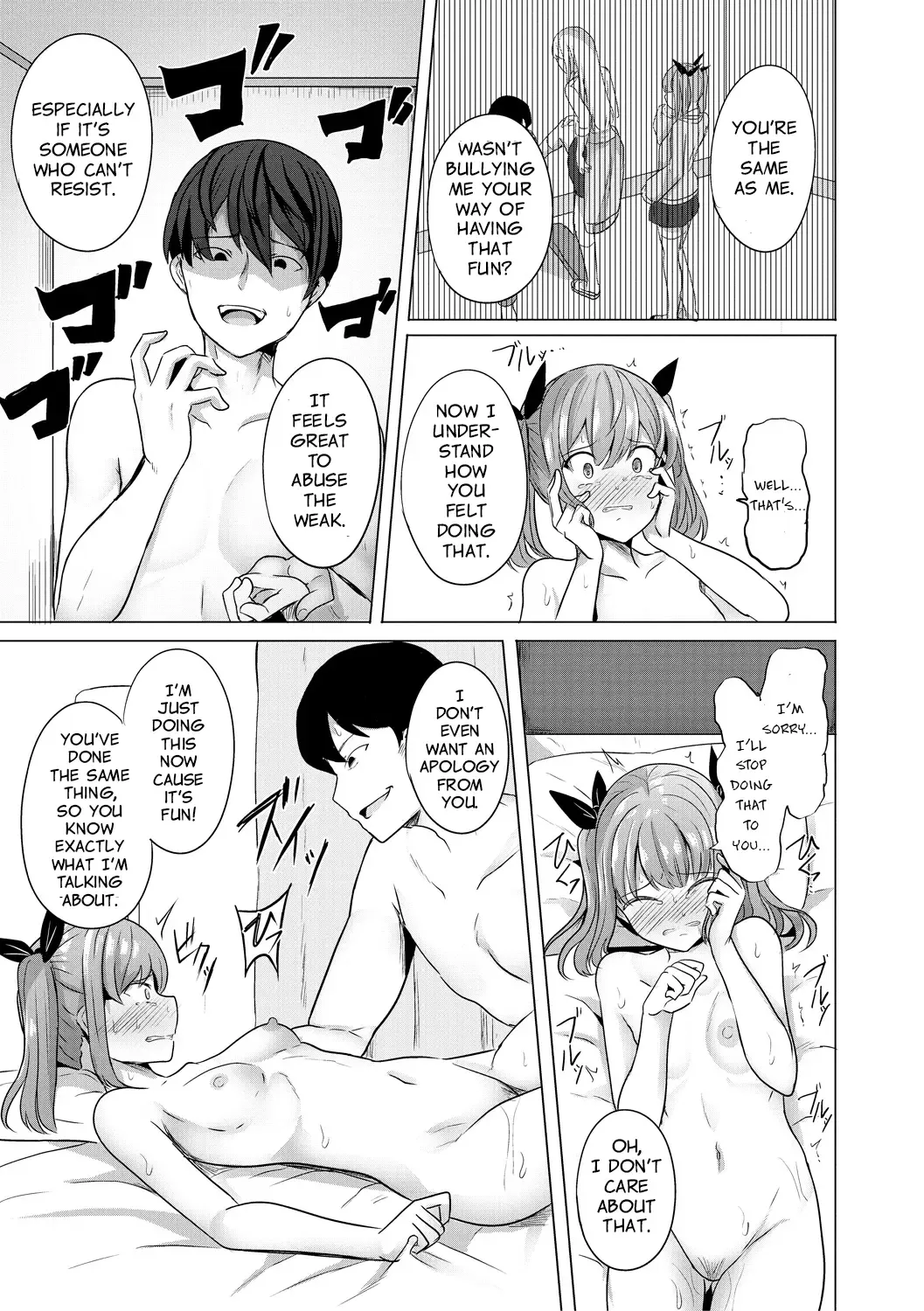 [Yasuhiro] Hypno Revenge Fhentai - Page 24