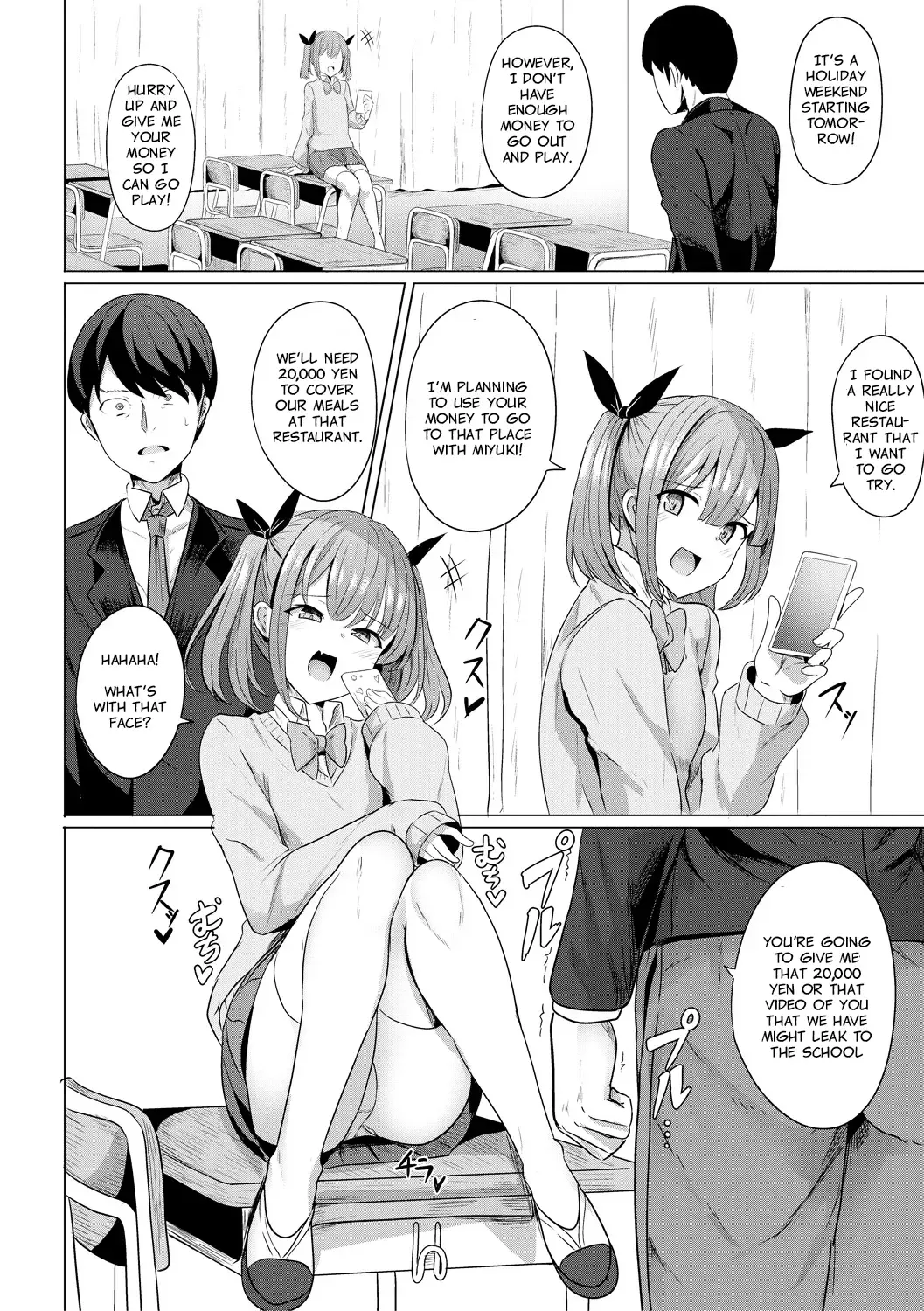 [Yasuhiro] Hypno Revenge Fhentai - Page 7