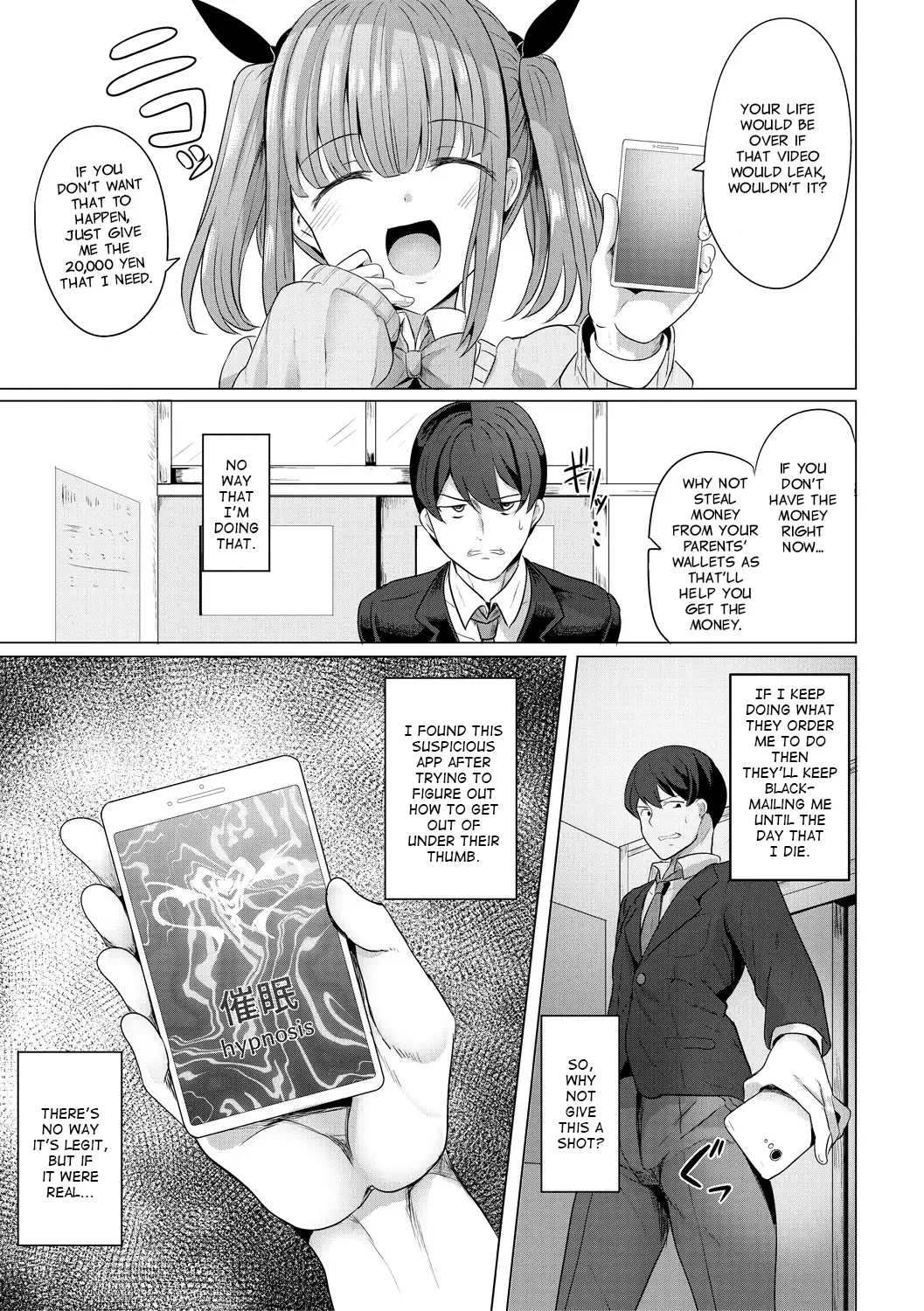 [Yasuhiro] Hypno Revenge Fhentai - Page 8