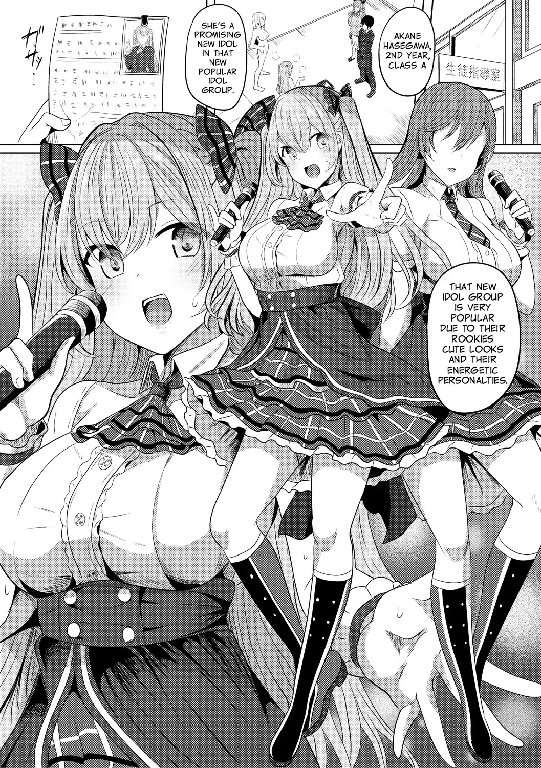 [Yasuhiro] Hypno Revenge Fhentai - Page 81