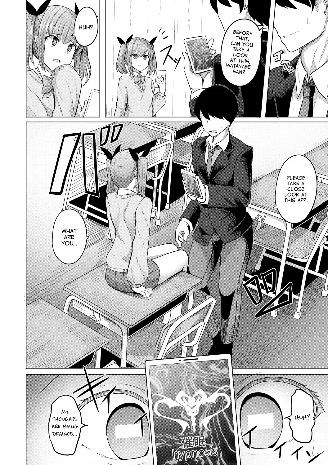 [Yasuhiro] Hypno Revenge Fhentai - Page 9